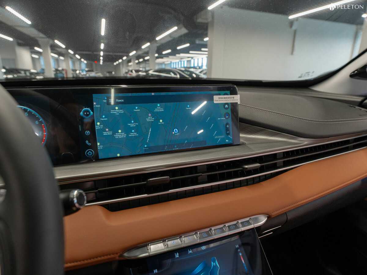 Chery Tiggo 8 Pro Max, 2023 Фото №29