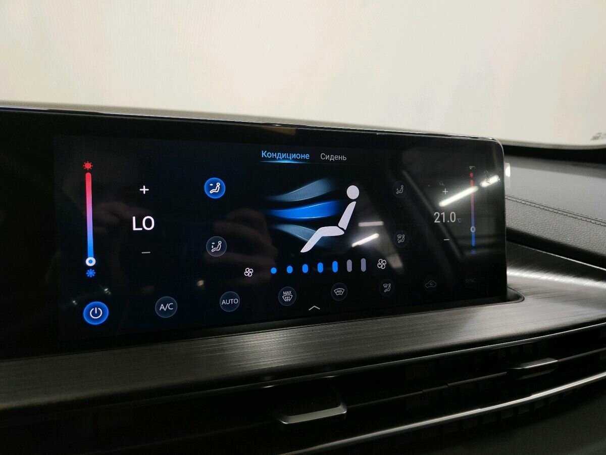 Chery Tiggo 7 Pro Max, 2023 Фото №17