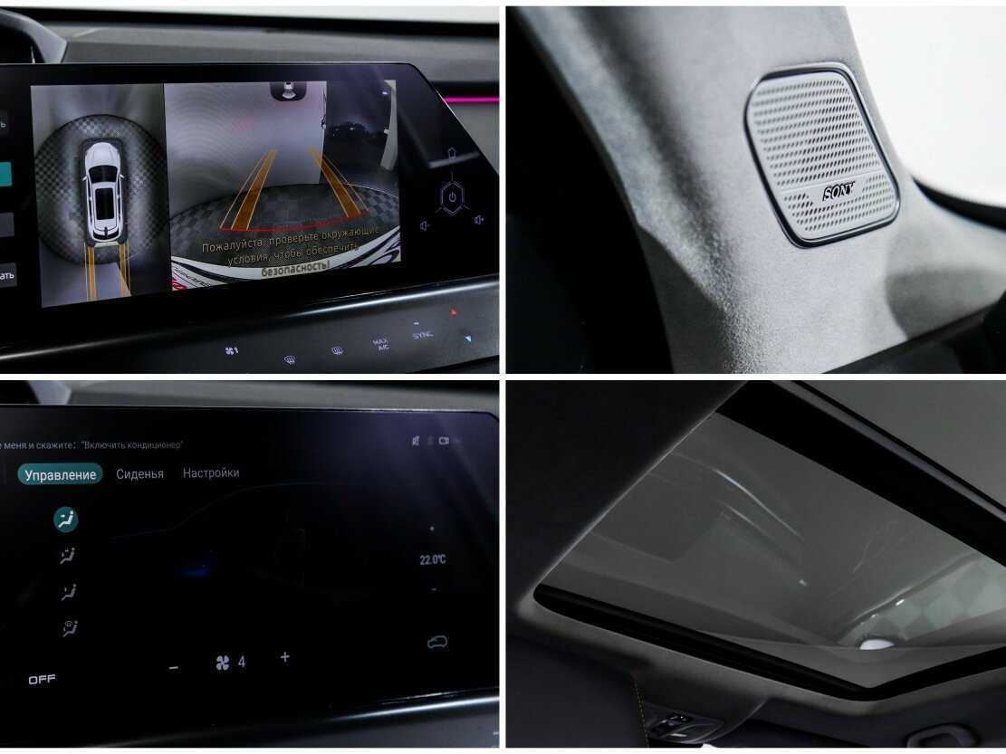 Changan UNI-K, 2022 Фото №19