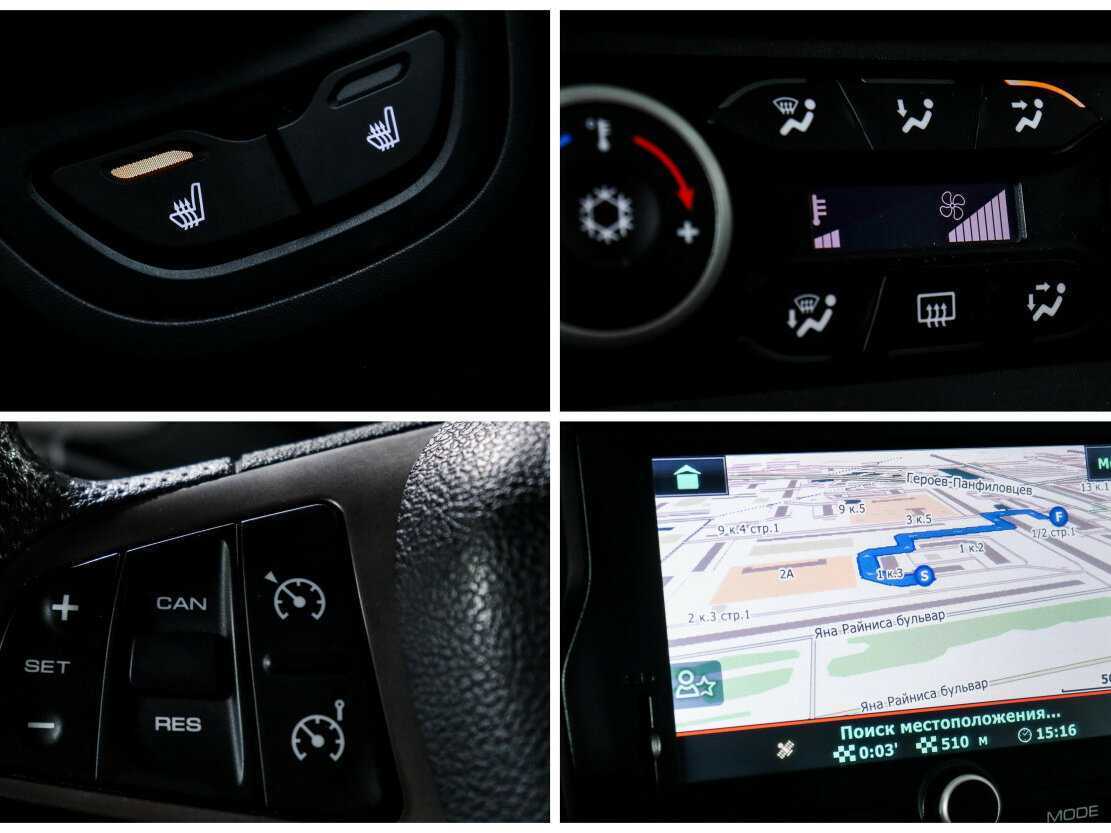 Lada (ВАЗ) Vesta, 2016 Фото №19