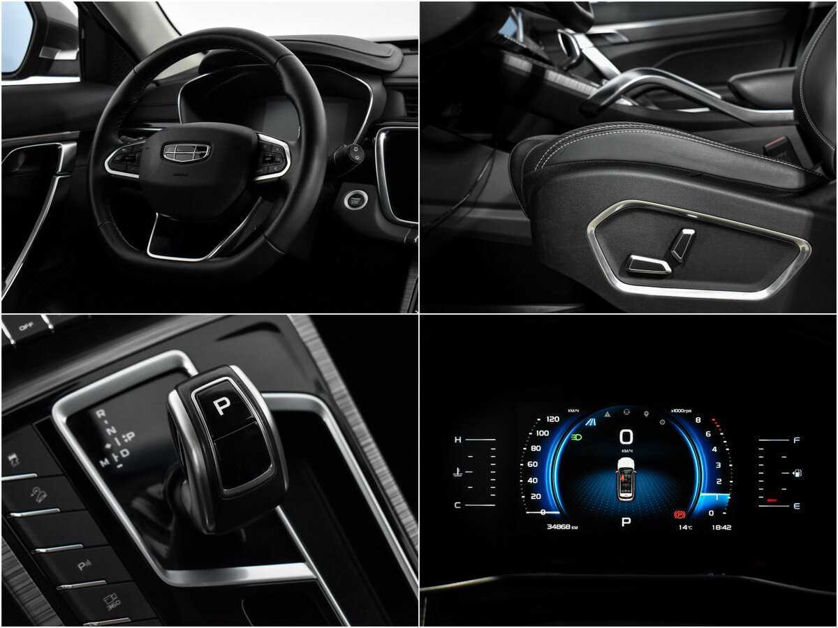 Geely Atlas Pro, 2022 Фото №18