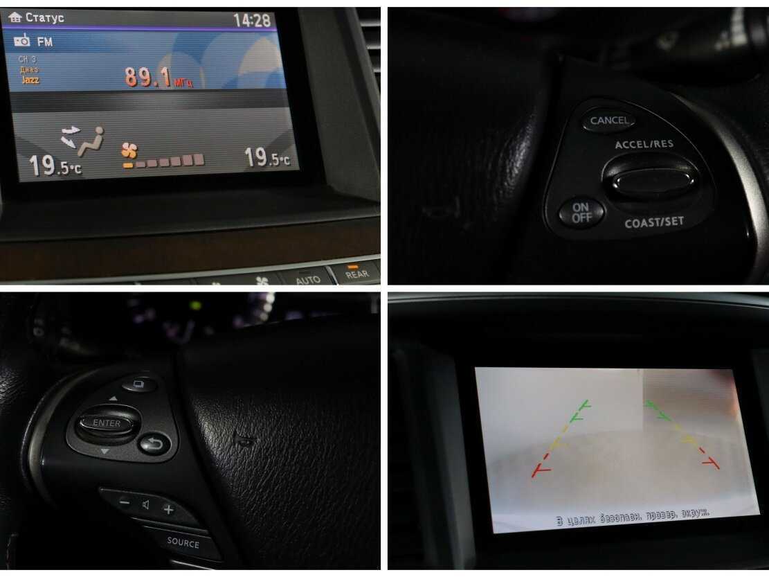 Infiniti QX60, 2016 Фото №21