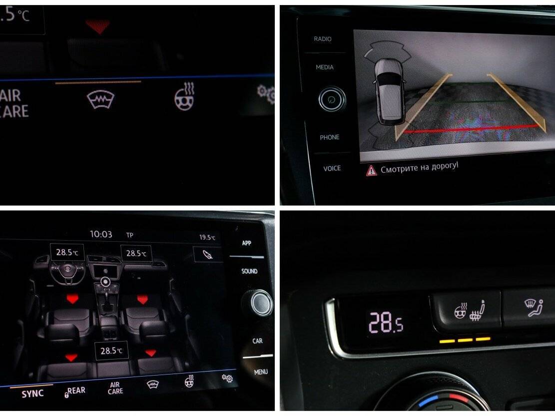 Volkswagen Tiguan, 2017 Фото №15