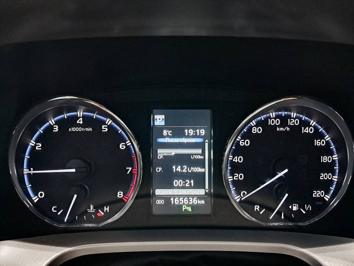 Toyota RAV4, 2016 Фото №13