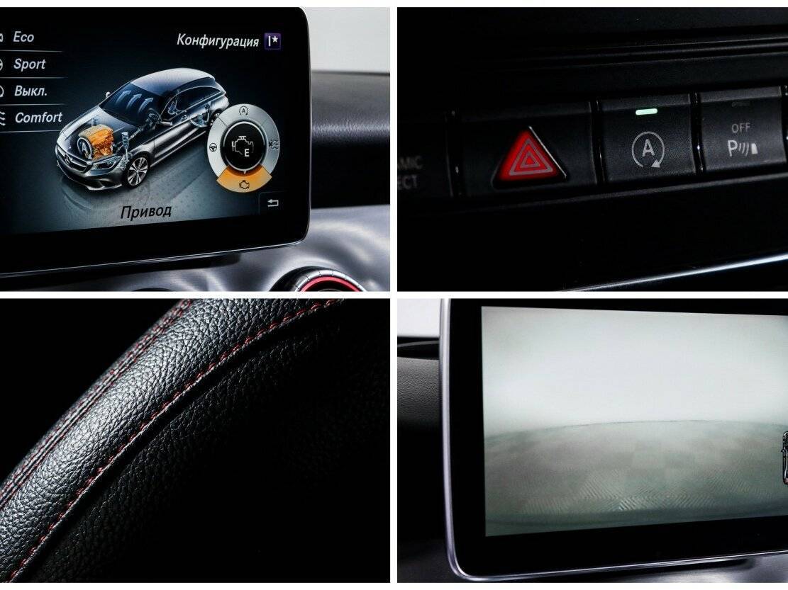 Mercedes-Benz CLA 250, 2015 Фото №16