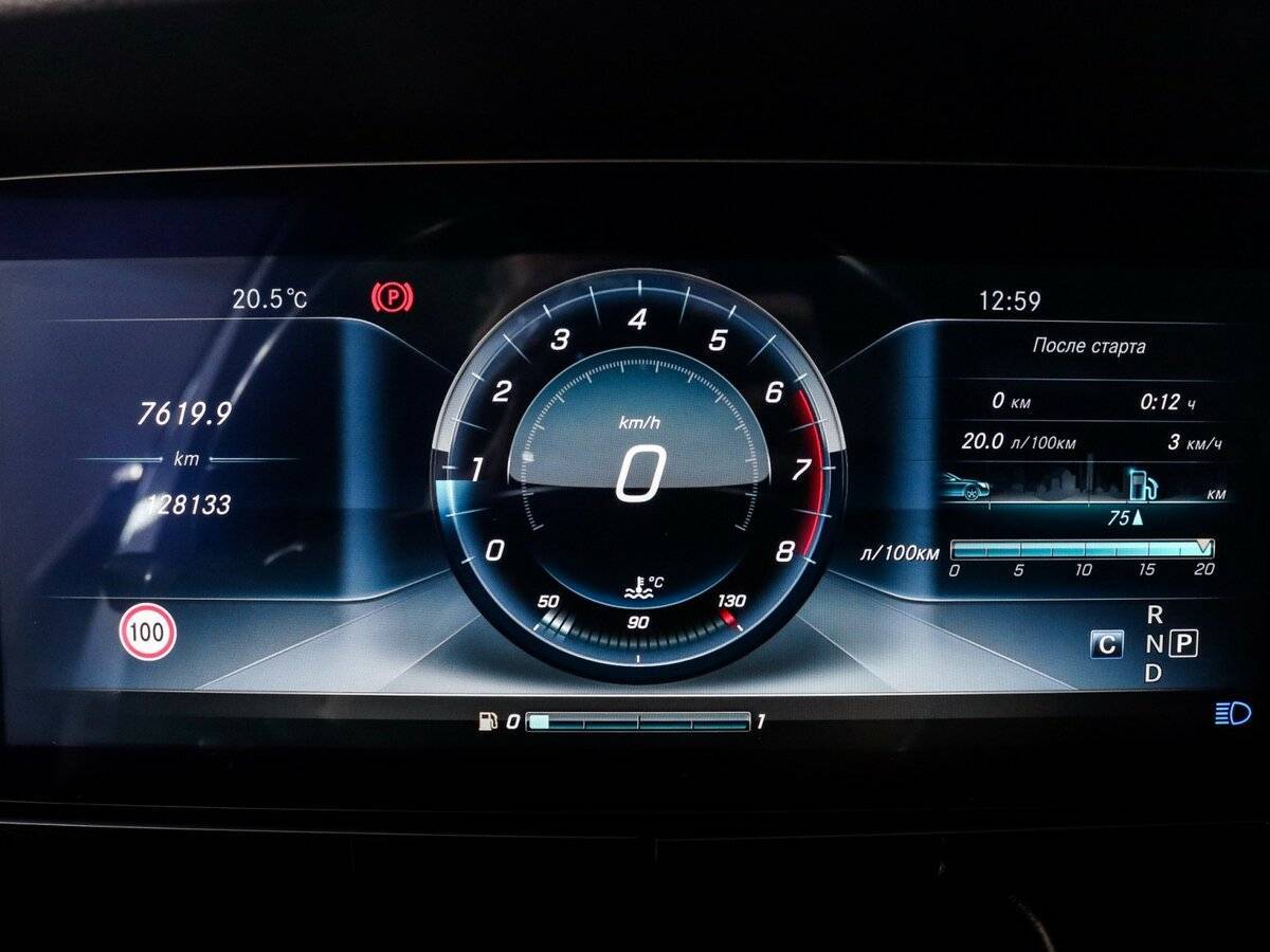 Mercedes-Benz E-Класс 200, 2016 - 128 132 км. | Фото №7