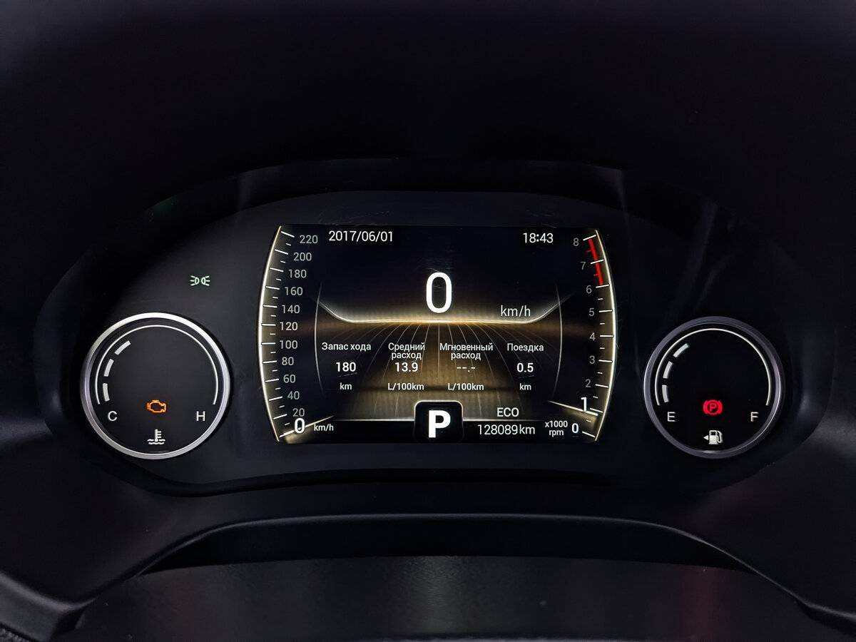 Chery Tiggo 4, 2021 Фото №16