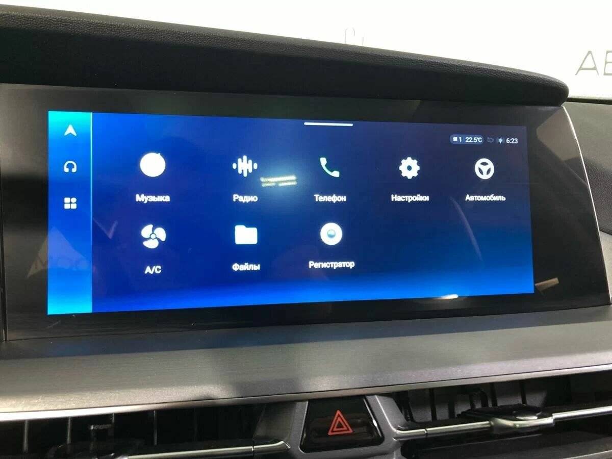 Changan CS75 Plus, 2023 Фото №21