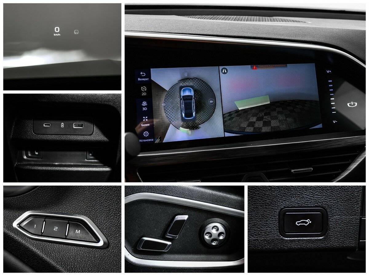 Geely Tugella, 2022 Фото №15