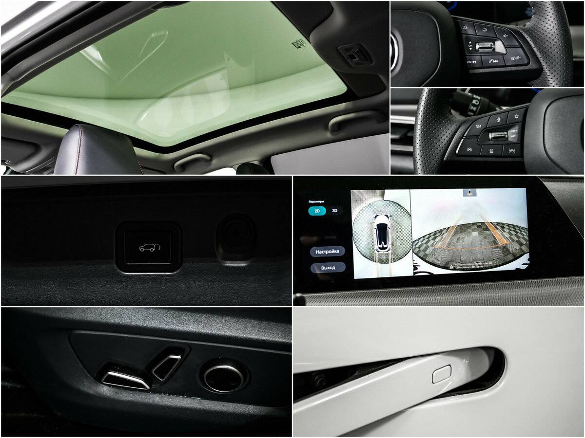 Changan UNI-T, 2023 Фото №15