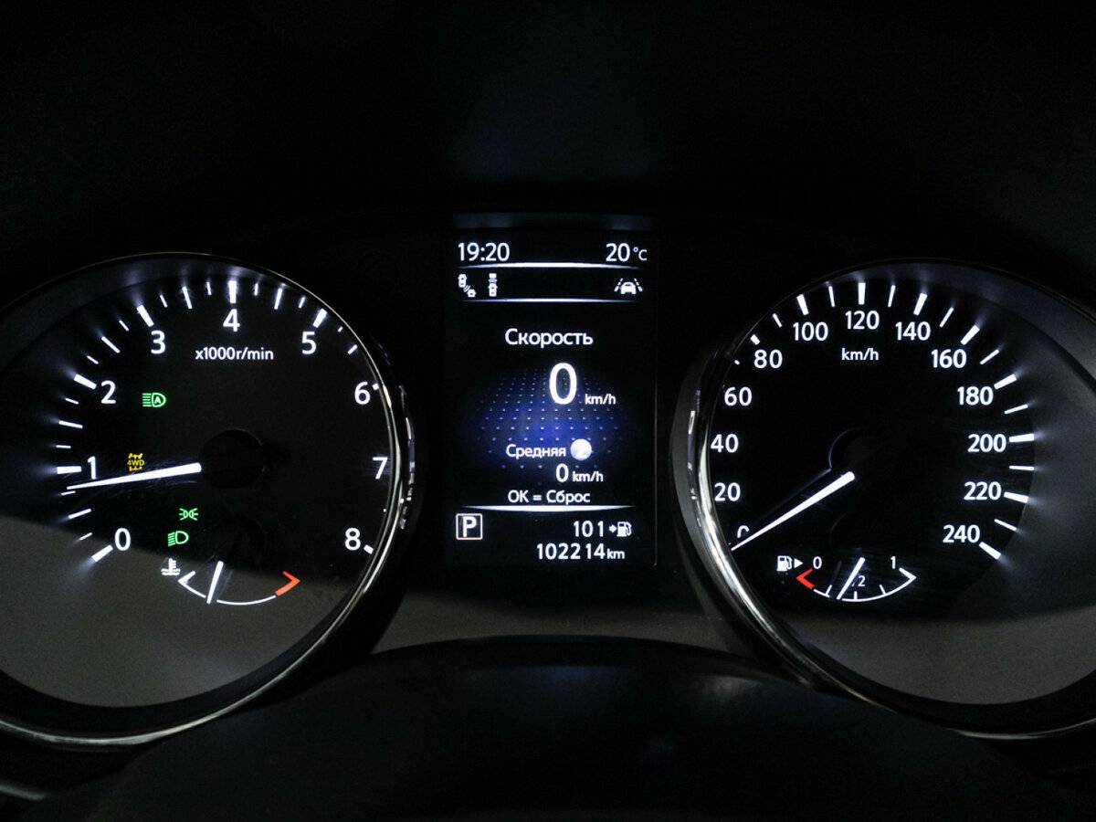 Nissan Qashqai, 2020 Фото №12