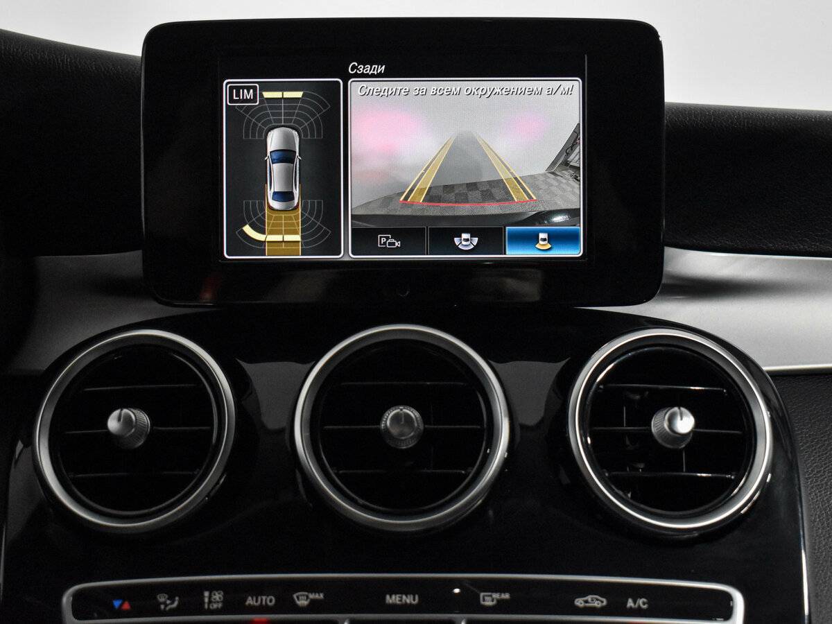 Mercedes-Benz C-Класс 180, 2019 Фото №16