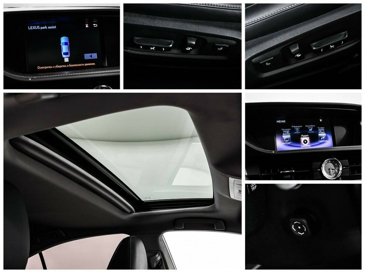 Lexus ES 200, 2016 Фото №17