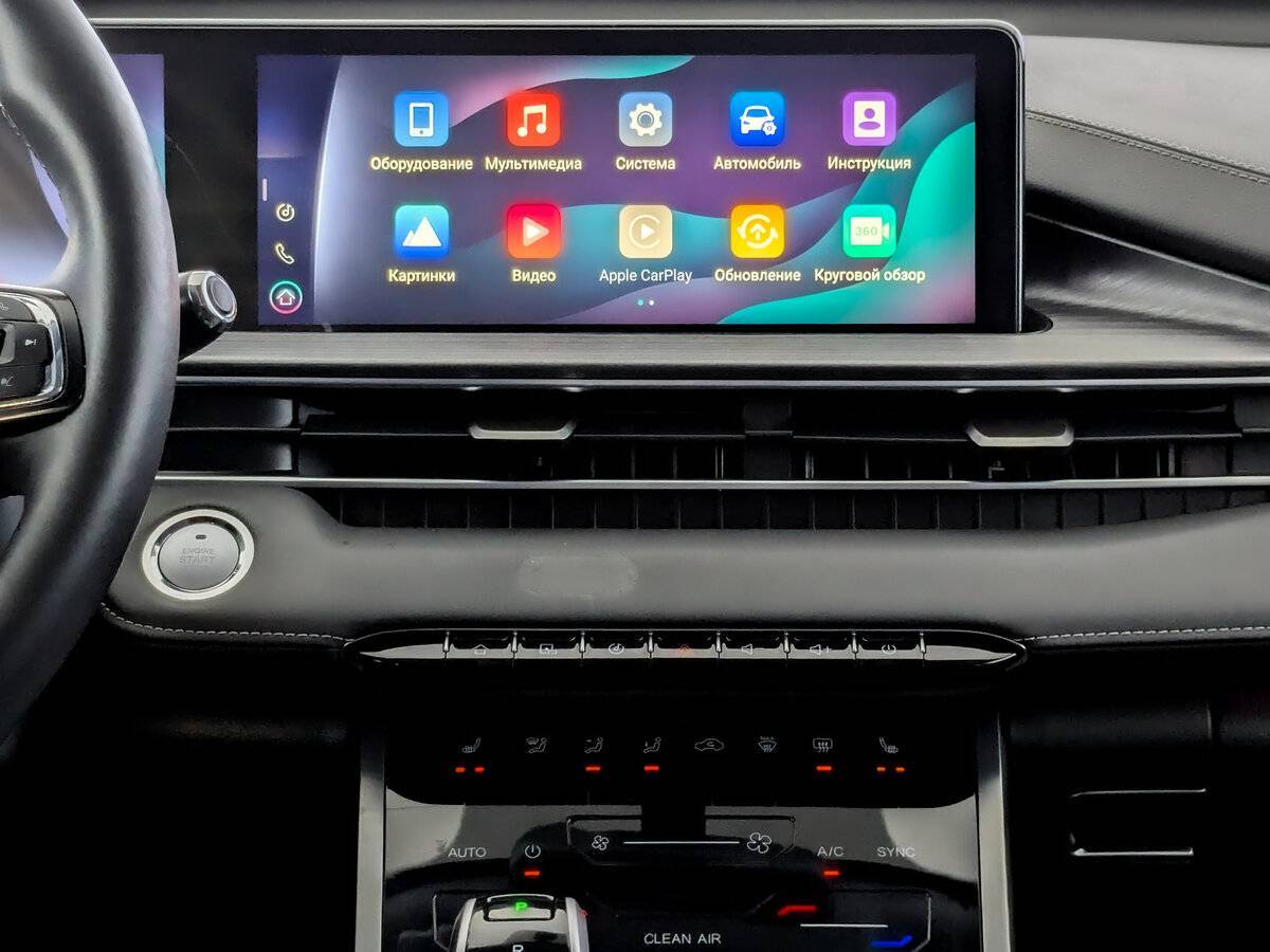 Chery Tiggo 7 Pro, 2022 Фото №15