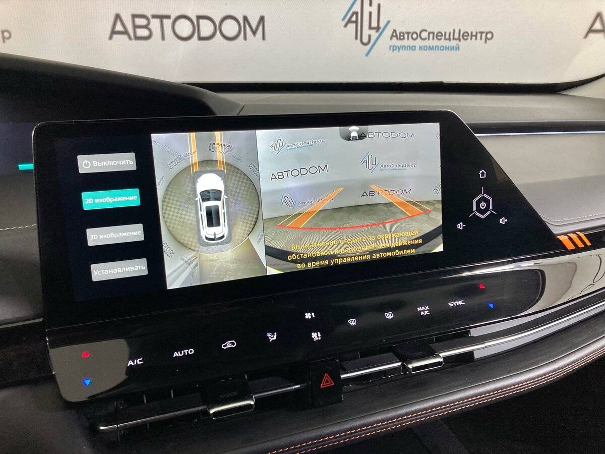 Changan UNI-K, 2023 Фото №15