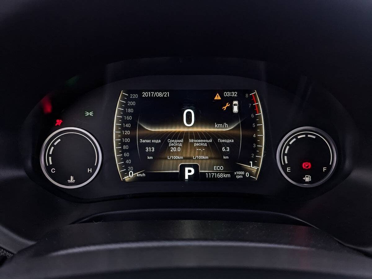 Chery Tiggo 4, 2021 Фото №16