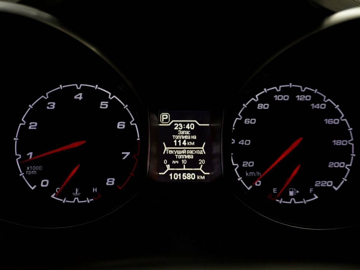 Chery Tiggo 5, 2014 Фото №17