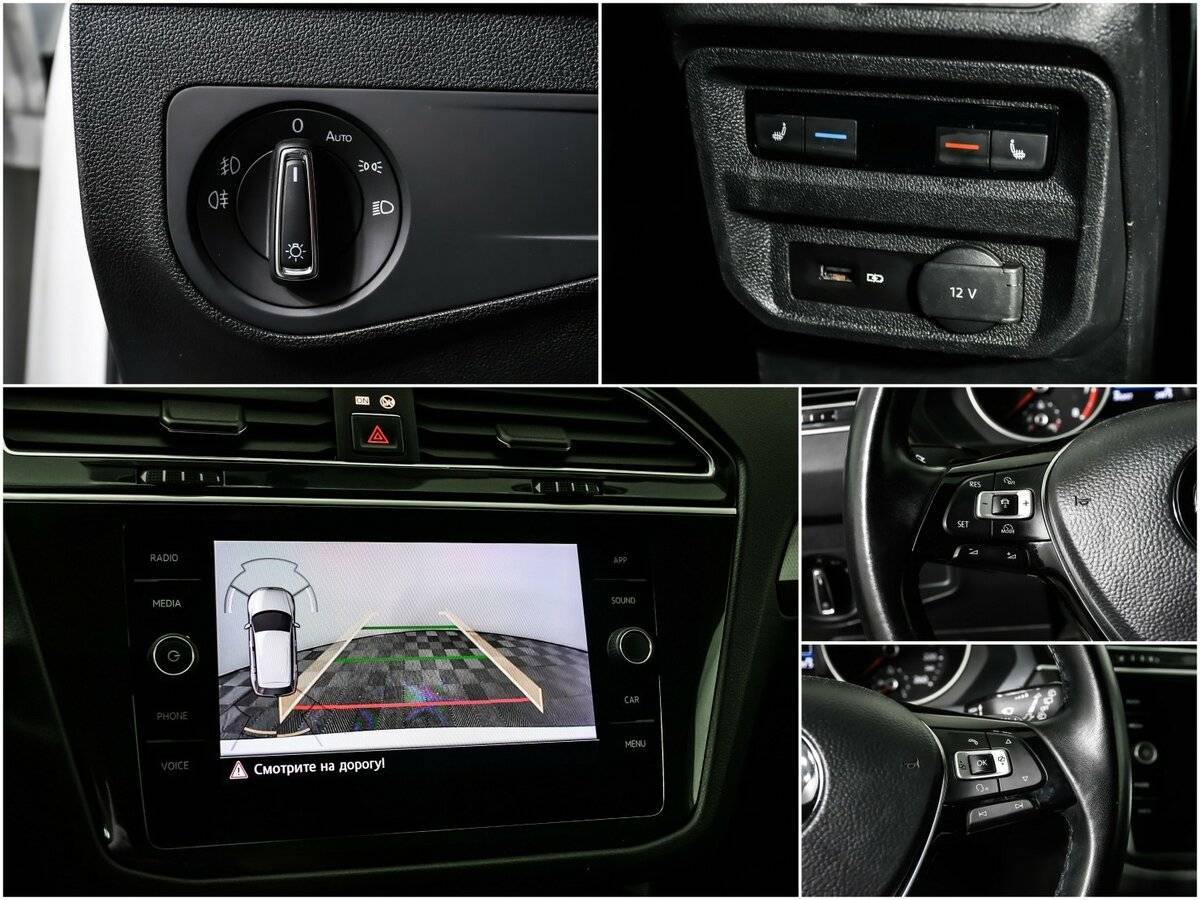 Volkswagen Tiguan, 2018 Фото №14