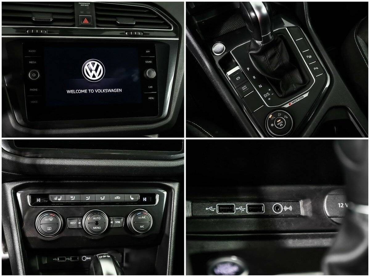 Volkswagen Tiguan, 2018 Фото №15
