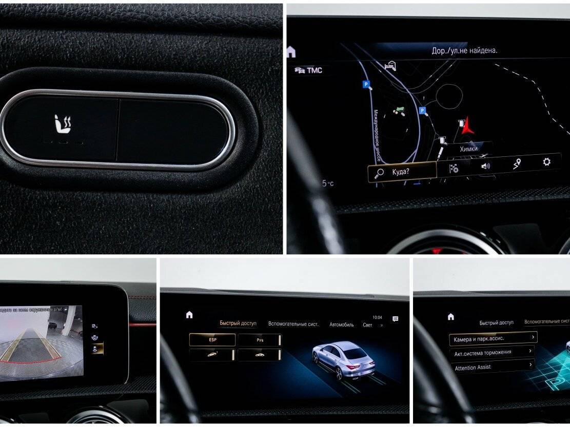 Mercedes-Benz CLA 200, 2019 Фото №20