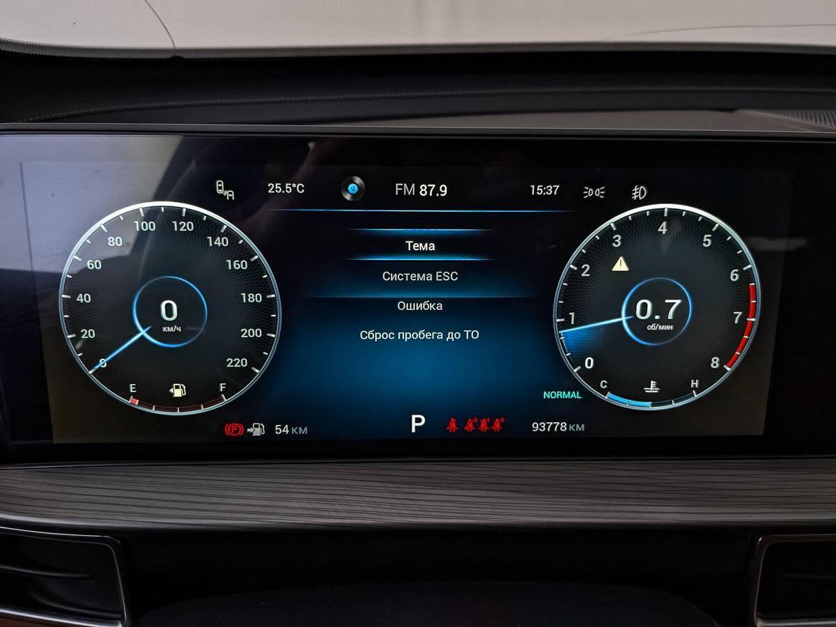 Chery Tiggo 8 Pro Max, 2022 Фото №16