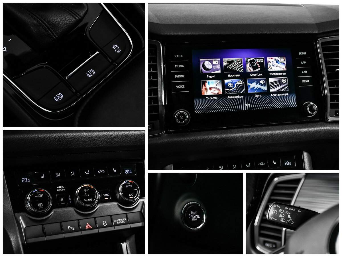 Skoda Kodiaq, 2019 Фото №16