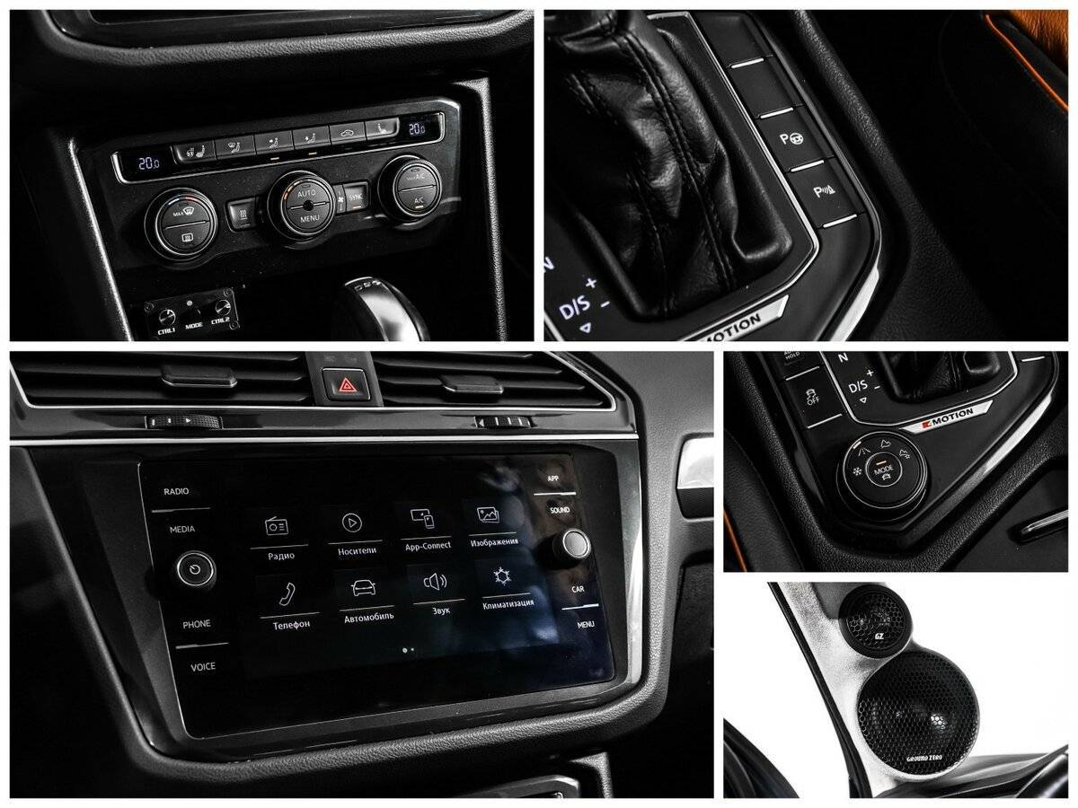 Volkswagen Tiguan, 2017 Фото №16