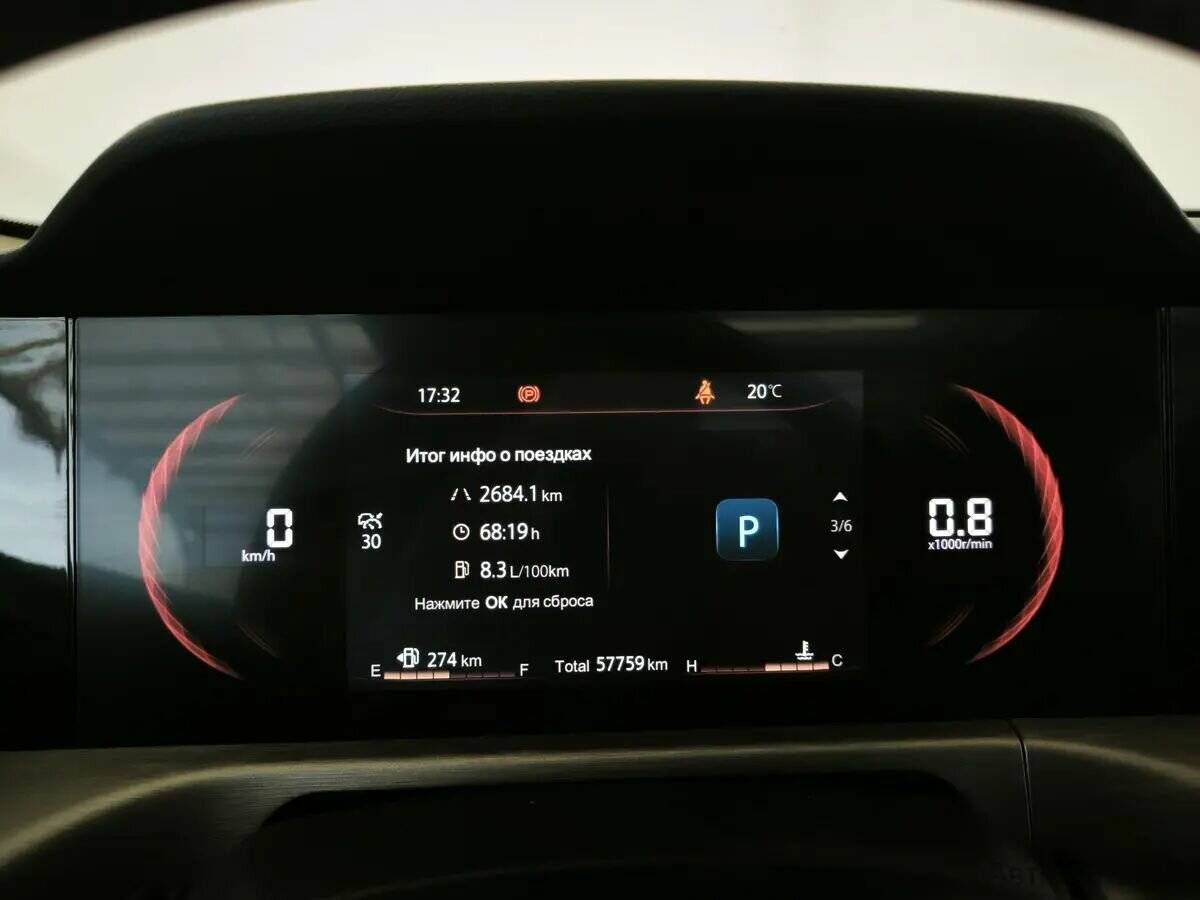 Changan CS35 Plus, 2023 - 57 759 км. | Фото №6