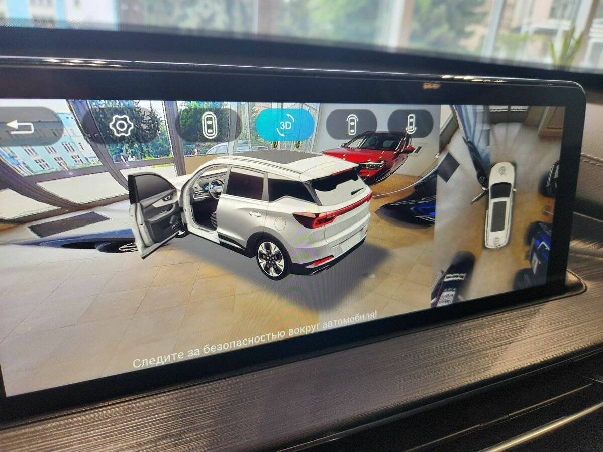 Chery Tiggo 7 Pro Max, 2023 Фото №10