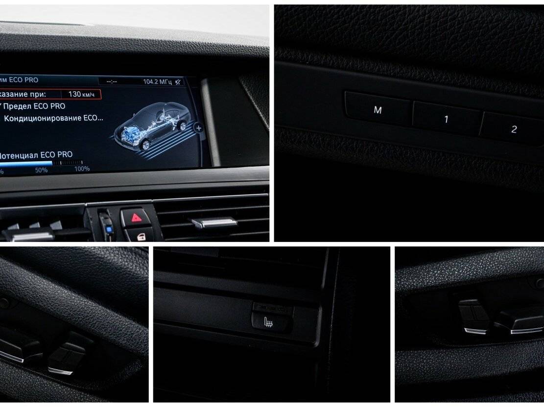 BMW 5 серии 530d xDrive, 2012 Фото №18