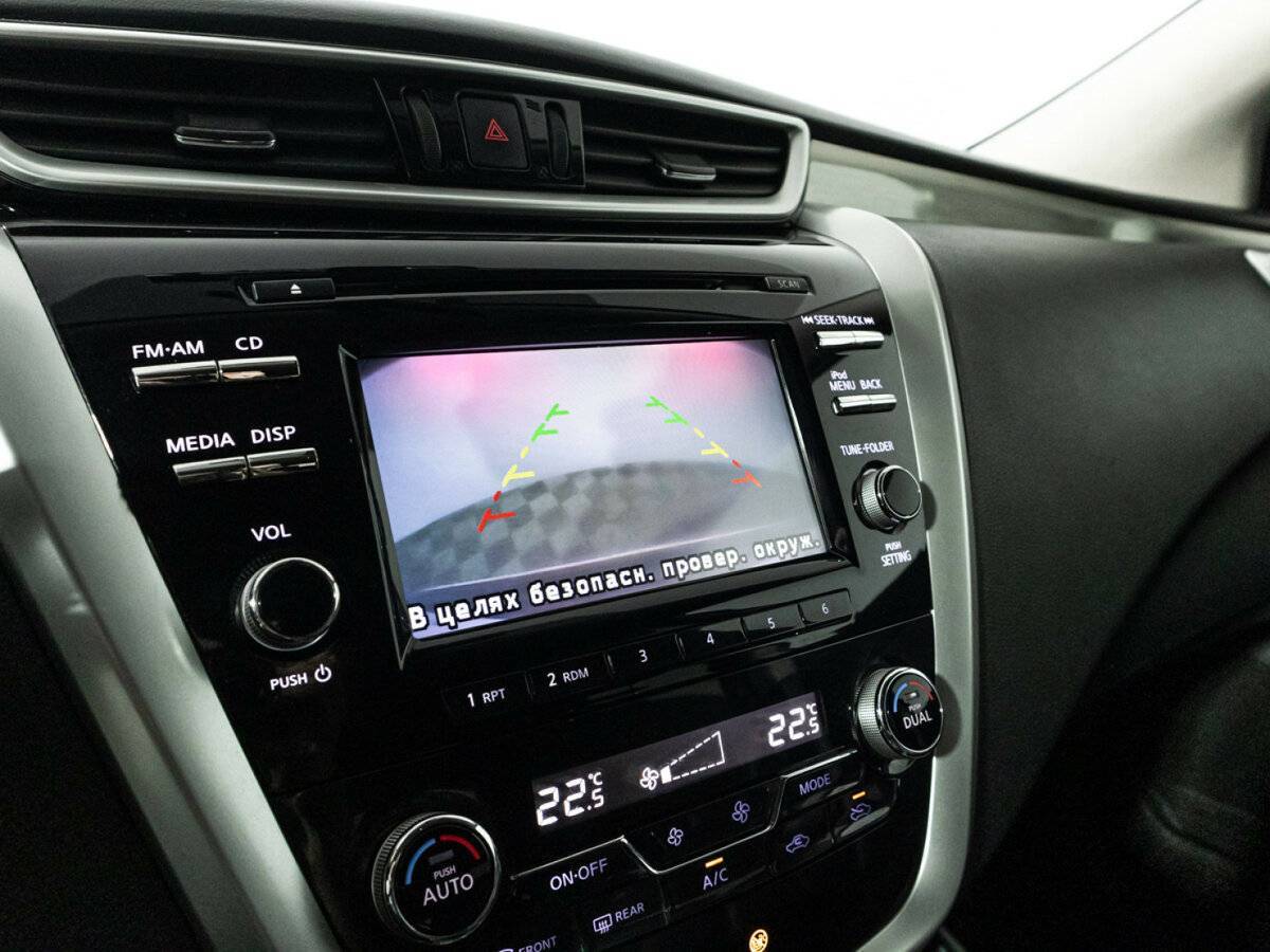 Nissan Murano, 2016 Фото №16