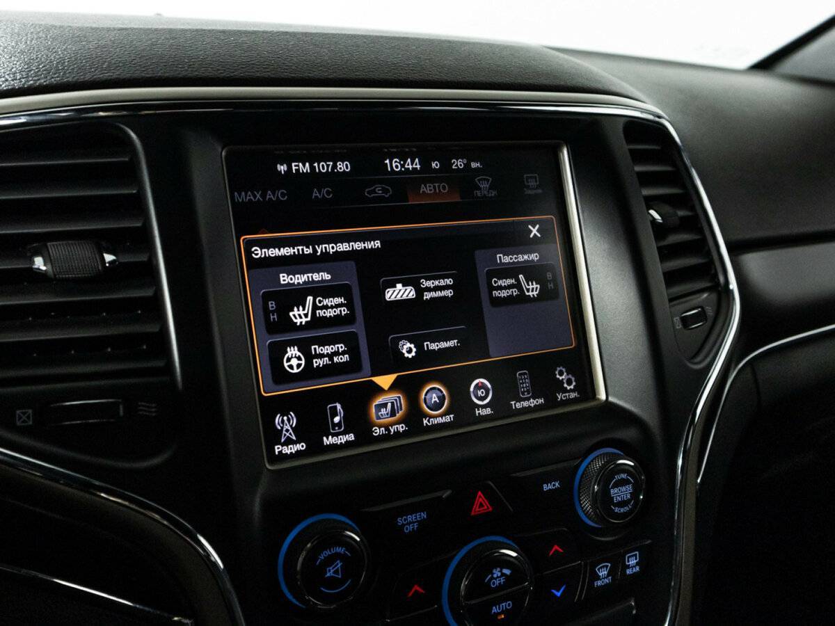 Jeep Grand Cherokee, 2014 Фото №23