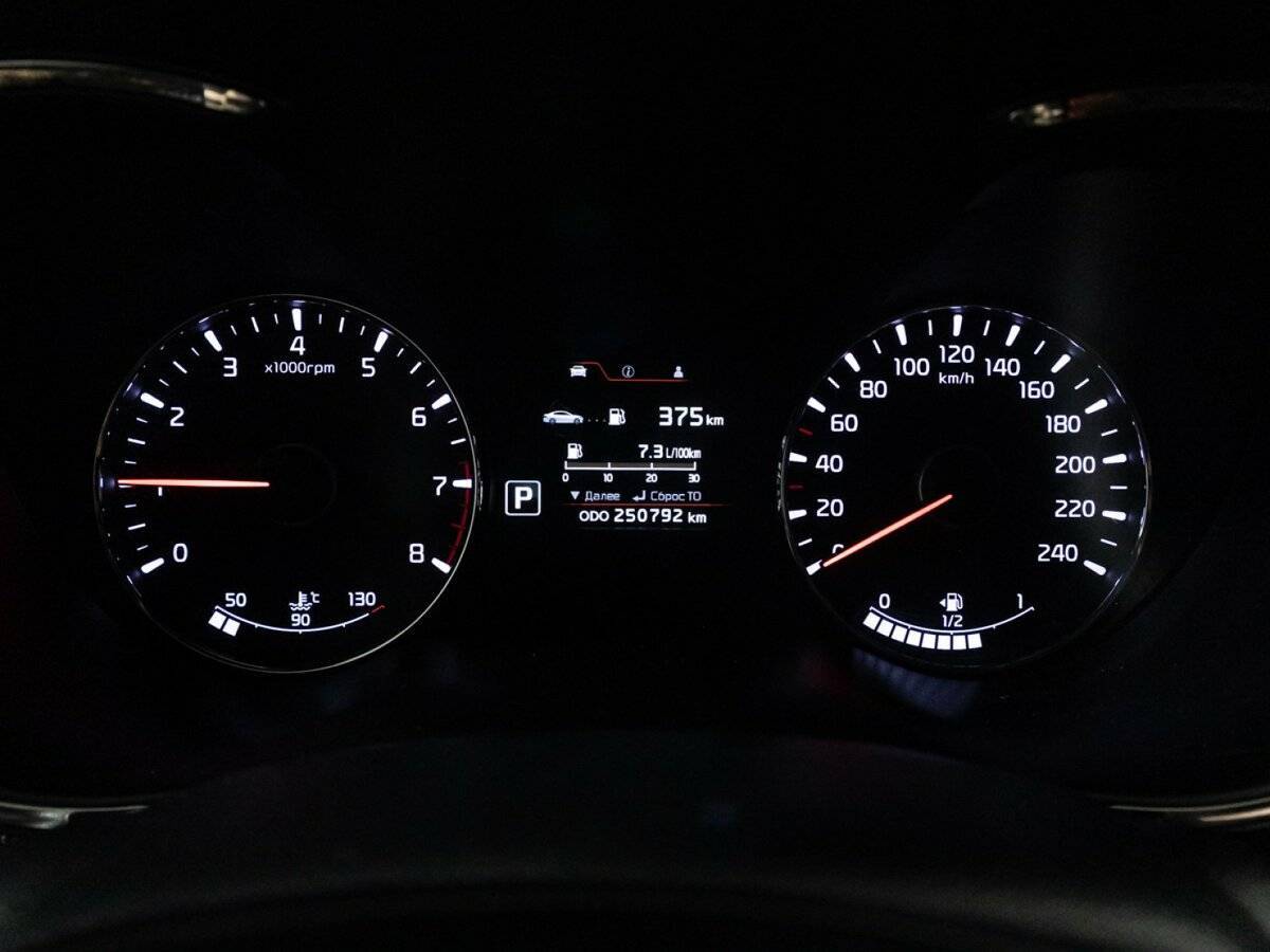 Kia Cerato, 2014 Фото №12