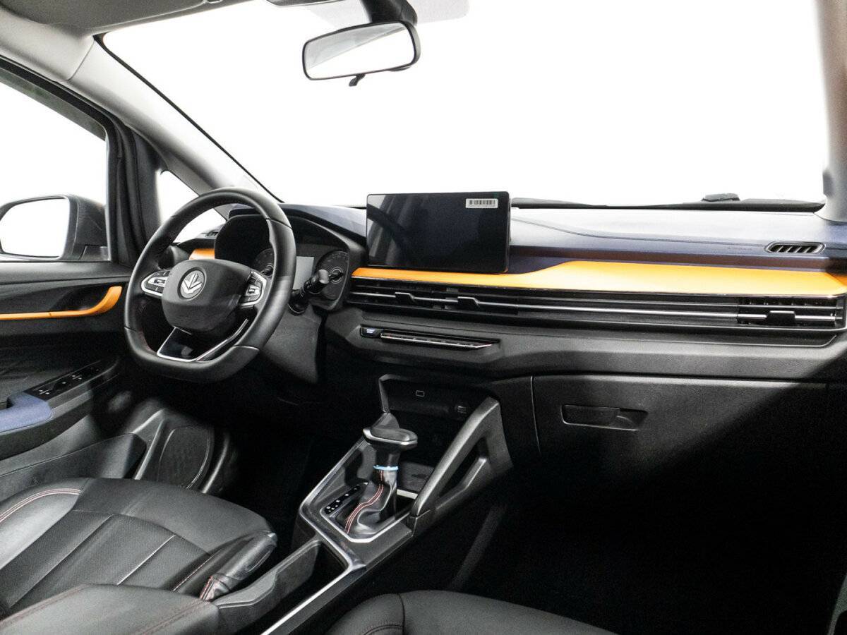 Livan X3 Pro, 2023 Фото №9