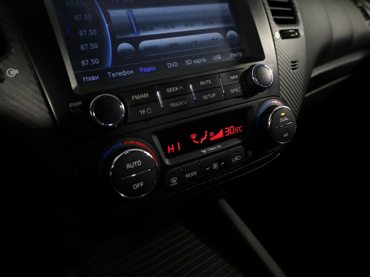 Kia Cerato III, 2013 Фото №16