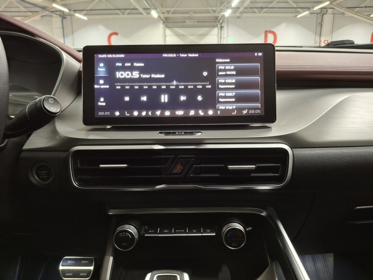 Geely Coolray I, 2020 Фото №15