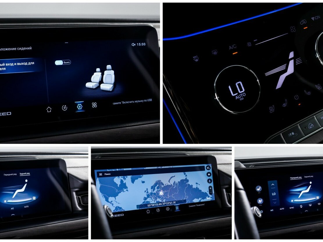 Exeed VX I, 2022 Фото №24