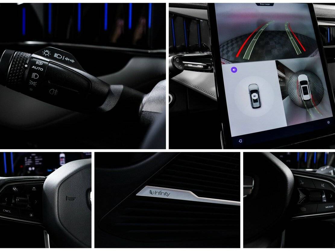 Geely Atlas II, 2024 Фото №19