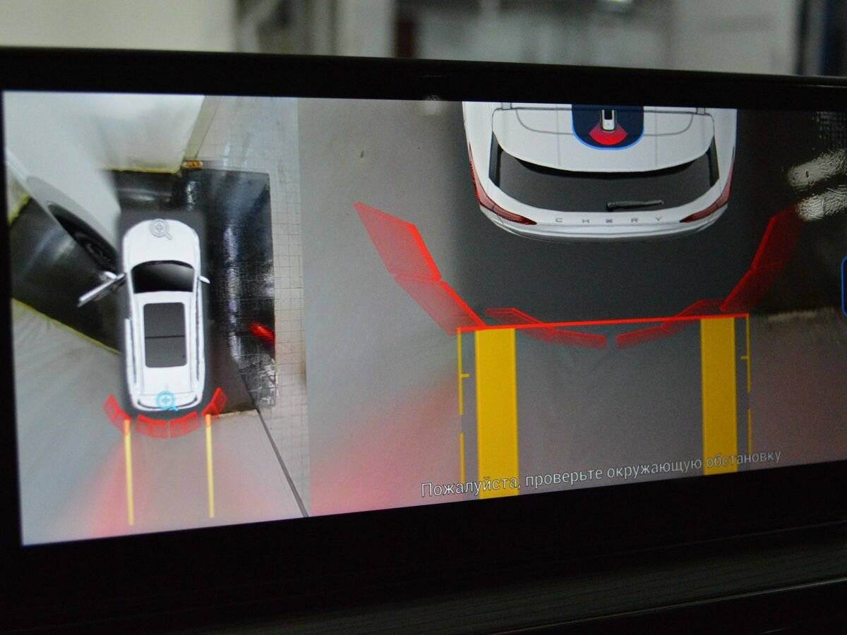 Chery Tiggo 8 Pro I, 2021 Фото №17