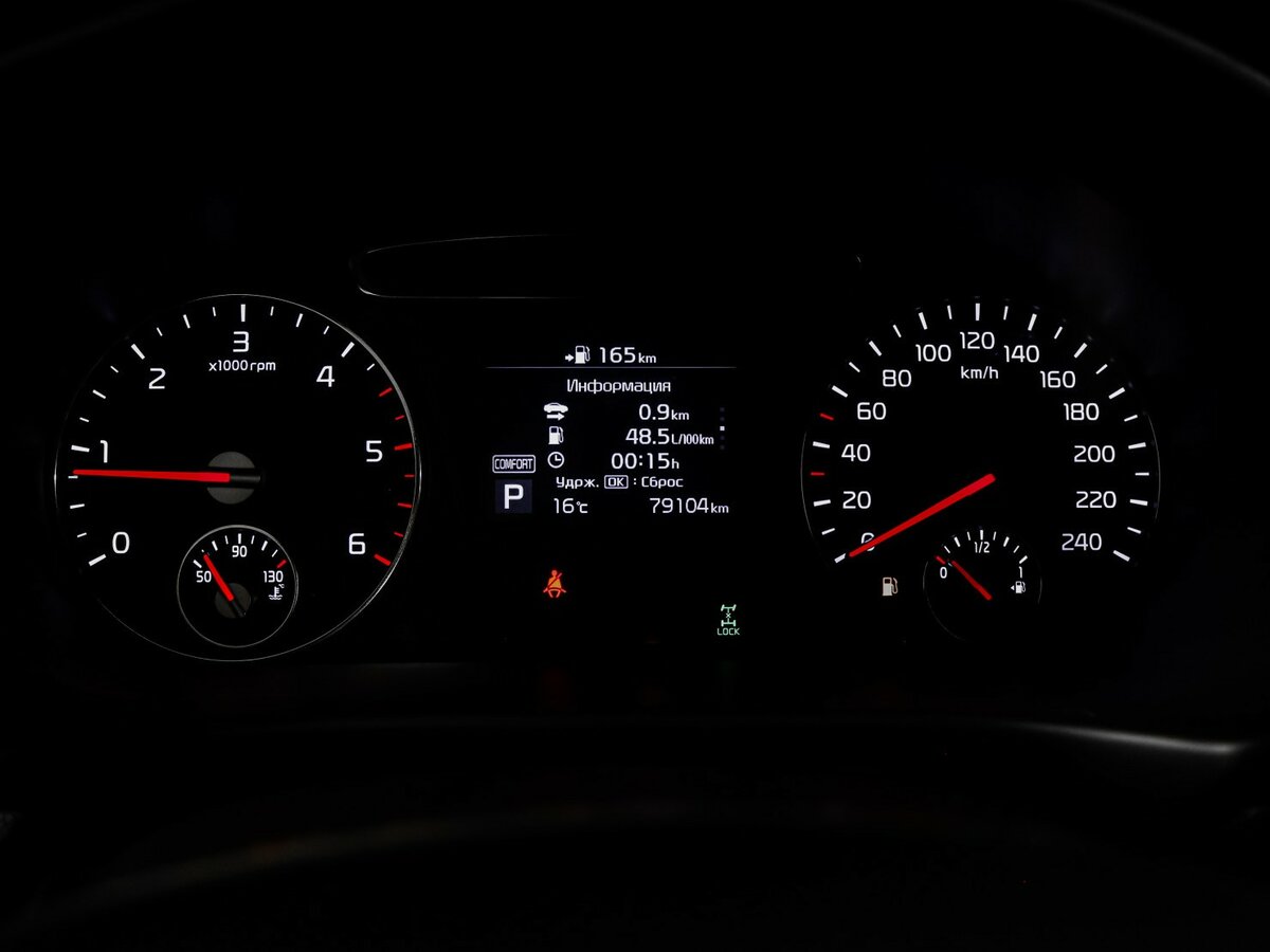 Kia Sorento III Prime Рестайлинг, 2019 Фото №9