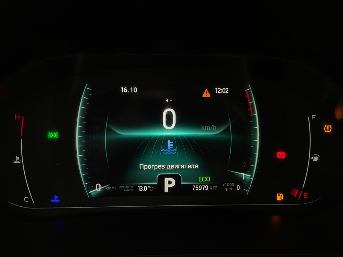 Chery Tiggo 7 Pro I, 2022 - 75 979 км. | Фото №6