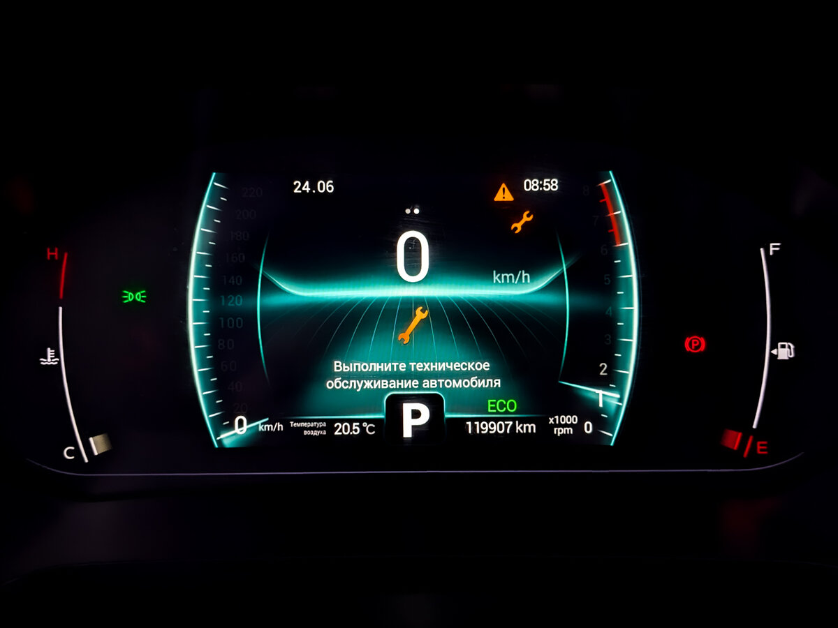 Chery Tiggo 7 Pro I, 2022 Фото №13