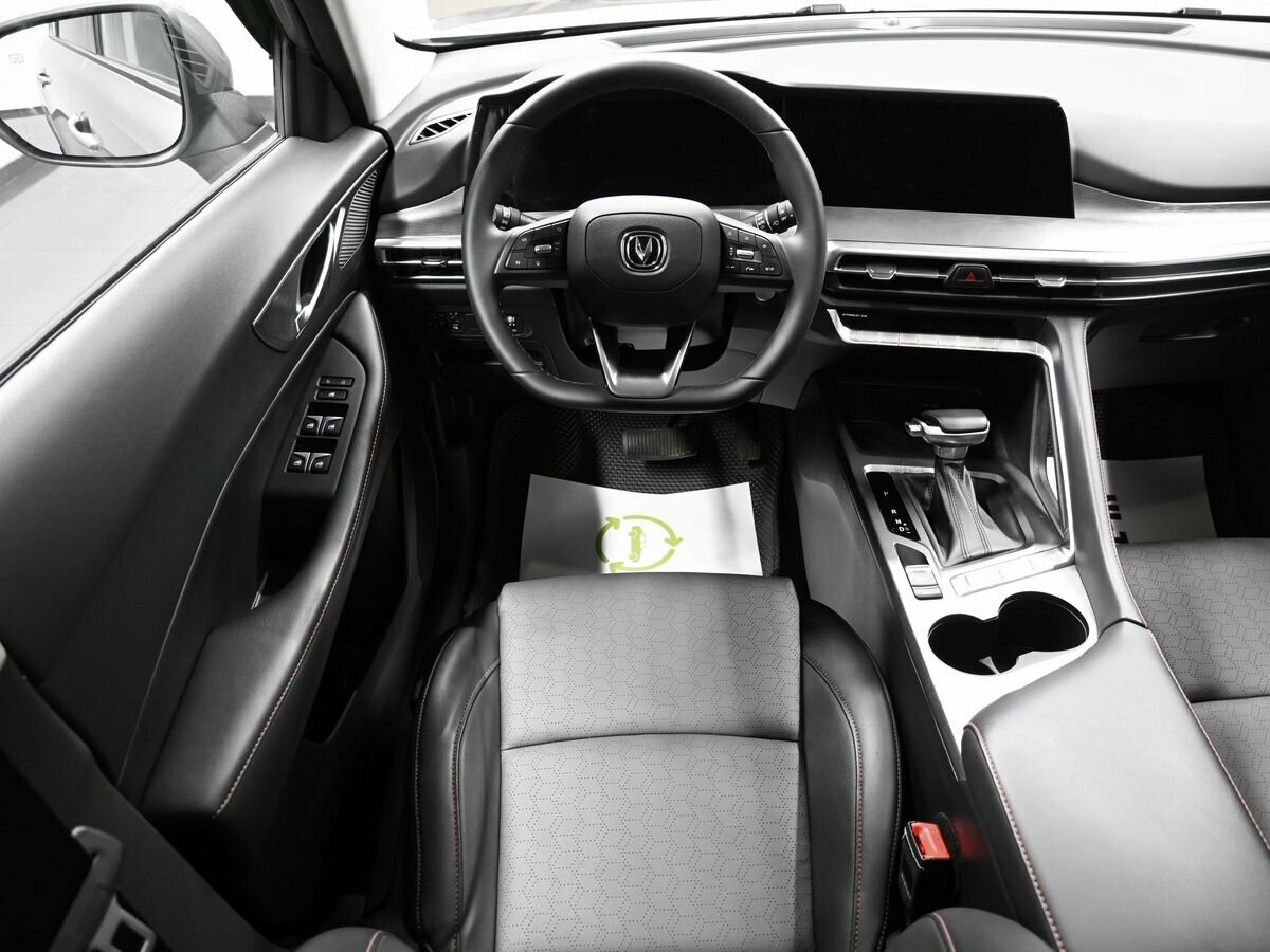 Changan CS35 Plus I Рестайлинг, 2023 Фото №10