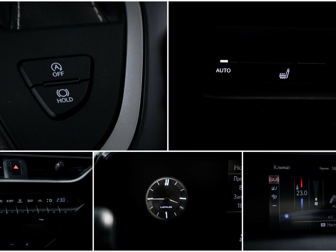 Lexus UX 200 I, 2019 Фото №16