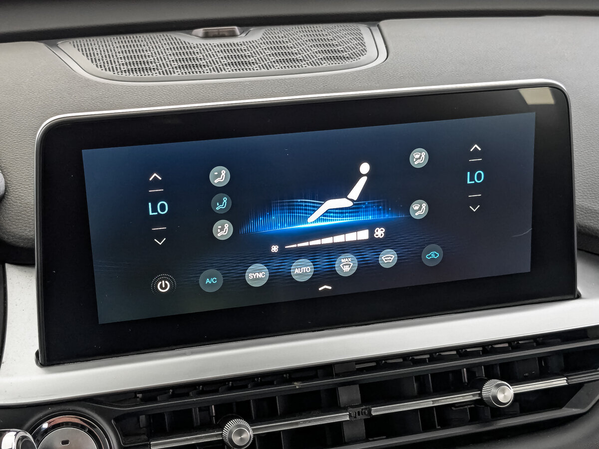 Chery Tiggo 7 Pro I, 2022 Фото №27