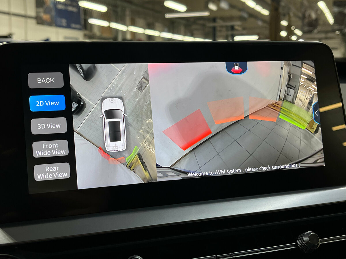 Chery Tiggo 7 Pro I, 2020 Фото №22