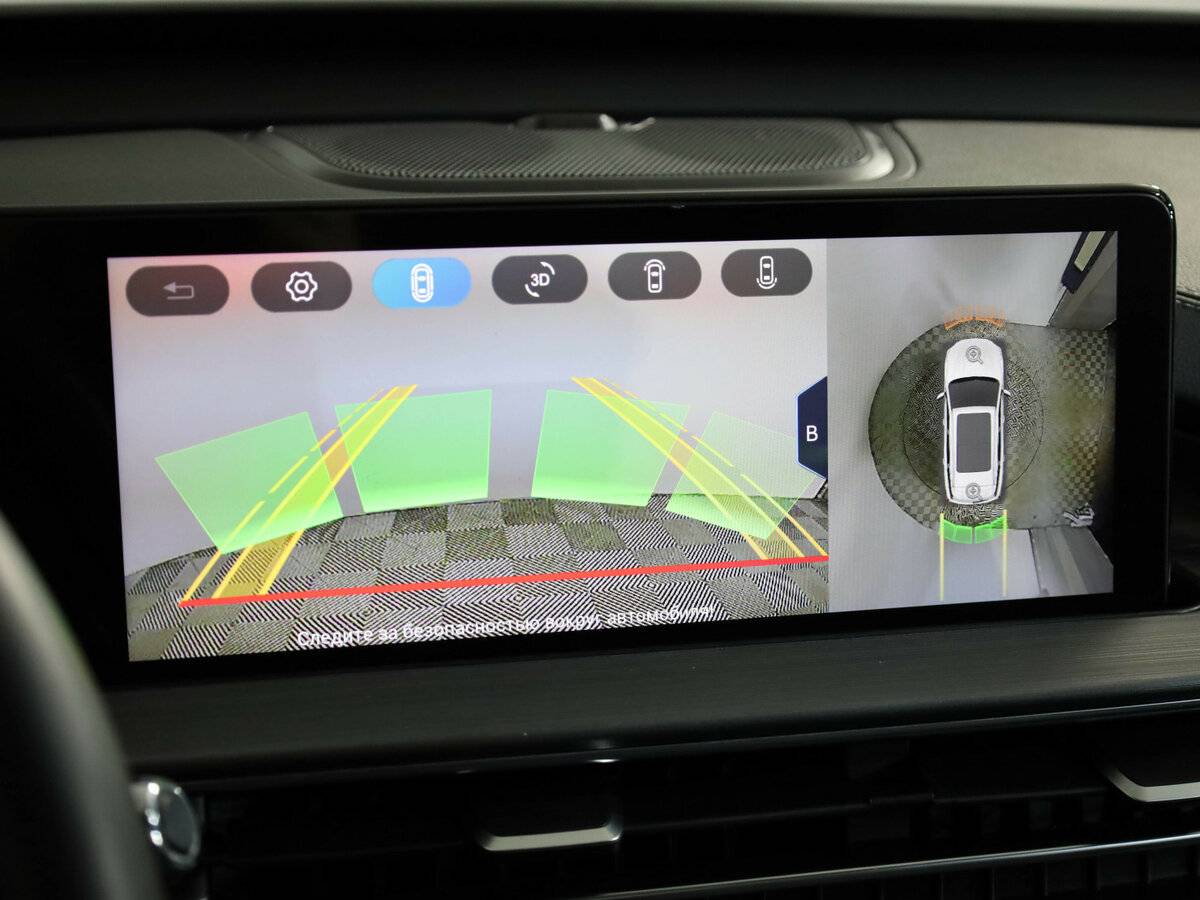 Chery Tiggo 7 Pro Max I, 2023 Фото №20