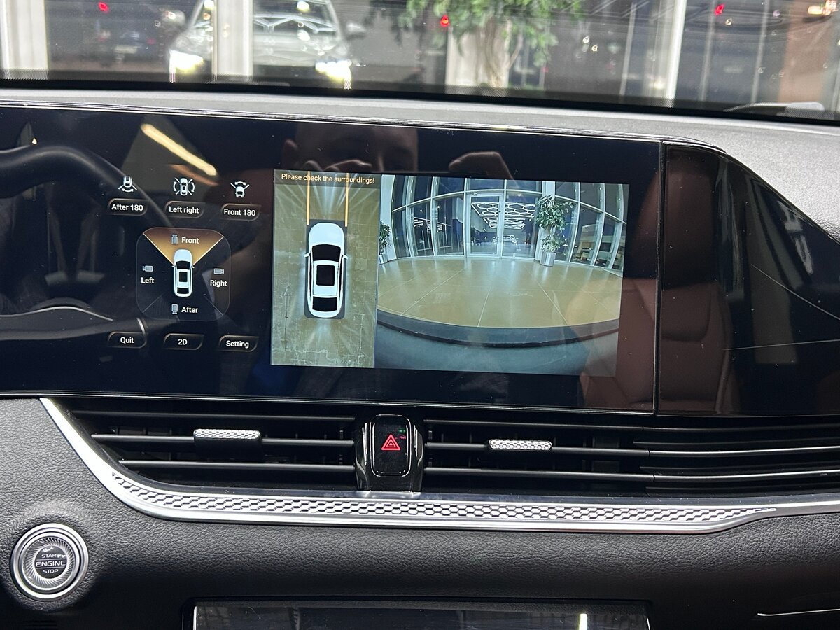 FAW Bestune B70 I, 2023 Фото №18