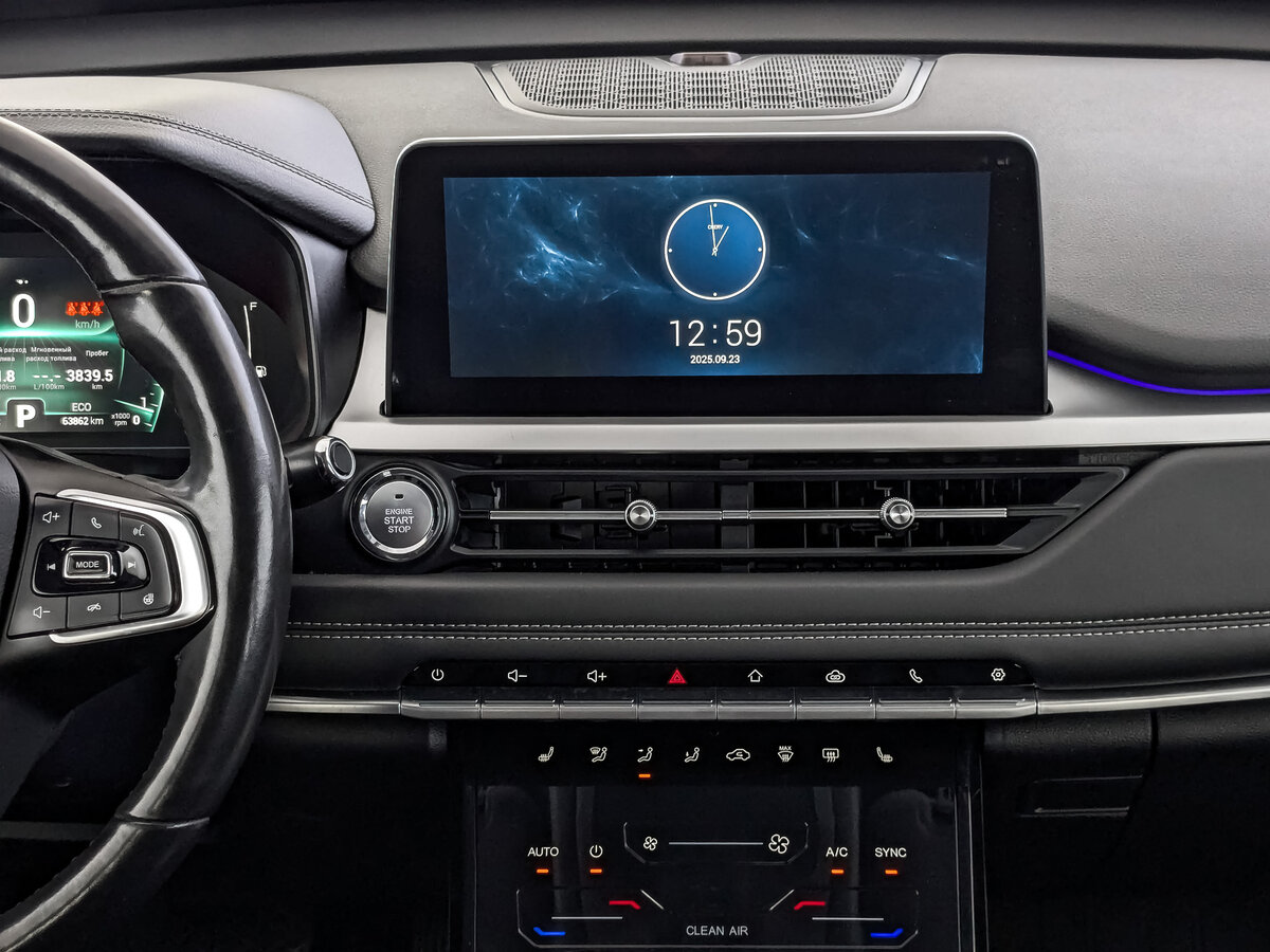 Chery Tiggo 7 Pro I, 2022 Фото №16