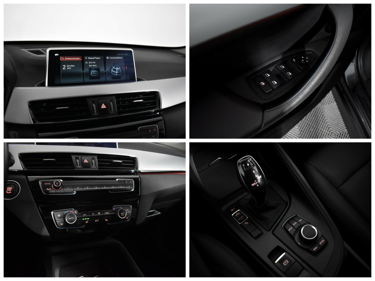 BMW X1 18i sDrive II (F48) Рестайлинг, 2019 Фото №13